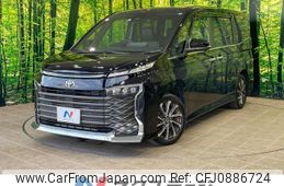 toyota voxy 2022 quick_quick_MZRA90W_MZRA90-0008454