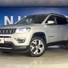 jeep compass 2020 -CHRYSLER--Jeep Compass ABA-M624--MCANJRCB2KFA50322---CHRYSLER--Jeep Compass ABA-M624--MCANJRCB2KFA50322- image 14
