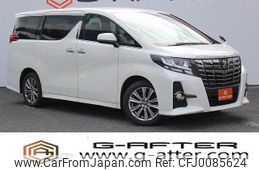 toyota alphard 2017 -TOYOTA--Alphard DBA-AGH35W--AGH35-0022232---TOYOTA--Alphard DBA-AGH35W--AGH35-0022232-