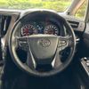 toyota alphard 2022 -TOYOTA--Alphard 3BA-AGH30W--AGH30-0416215---TOYOTA--Alphard 3BA-AGH30W--AGH30-0416215- image 13
