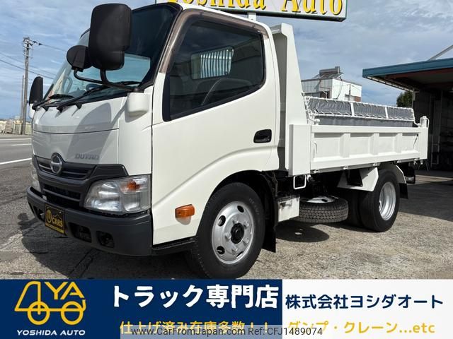 hino dutro 2012 GOO_NET_EXCHANGE_1300374A30250718W002 image 1