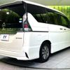 nissan serena 2018 -NISSAN--Serena DAA-HFC27--HFC27-008721---NISSAN--Serena DAA-HFC27--HFC27-008721- image 18