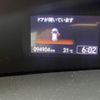 honda jade 2015 -HONDA--Jade DBA-FR5--FR5-1001379---HONDA--Jade DBA-FR5--FR5-1001379- image 2