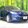 mazda axela 2010 quick_quick_BL5FW_BL5FW-114528 image 16