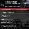 jaguar xe 2017 -JAGUAR--Jaguar XE LDA-JA2NA--SAJAB4AN9JCP25808---JAGUAR--Jaguar XE LDA-JA2NA--SAJAB4AN9JCP25808- image 2
