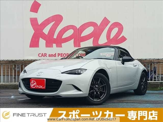 mazda roadster 2015 -MAZDA--Roadster DBA-ND5RC--ND5RC-106418---MAZDA--Roadster DBA-ND5RC--ND5RC-106418- image 1