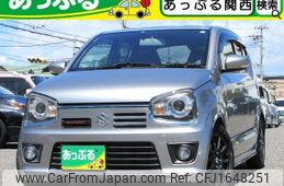 suzuki alto-works 2021 CFJ1648251