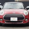 mini mini-others 2017 CFJ1842024 image 14