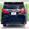 toyota alphard 2018 -TOYOTA--Alphard DBA-AGH30W--AGH30-0226464---TOYOTA--Alphard DBA-AGH30W--AGH30-0226464- image 16