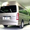 toyota hiace-wagon 2010 CFJ1723454 image 19