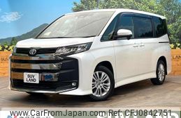 toyota noah 2022 quick_quick_MZRA90W_MZRA90-0010153