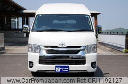 toyota hiace-van 2023 GOO_JP_700070921030250517001