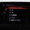 toyota supra 2023 -TOYOTA--Supra 3BA-DB06--DB06-0058124---TOYOTA--Supra 3BA-DB06--DB06-0058124- image 18