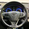toyota camry 2015 quick_quick_AVV50_AVV50-1048204 image 11