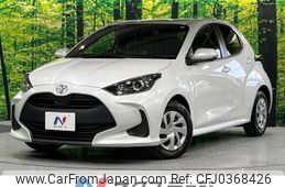 toyota yaris 2023 -TOYOTA--Yaris 5BA-KSP210--KSP210-0097156---TOYOTA--Yaris 5BA-KSP210--KSP210-0097156-