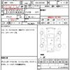 toyota vellfire 2012 quick_quick_DBA-ANH20W_8213738 image 19