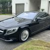 mercedes-benz s-class 2018 -MERCEDES-BENZ--Benz S Class DBA-217364--WDD2173641A018385---MERCEDES-BENZ--Benz S Class DBA-217364--WDD2173641A018385- image 7