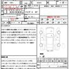mazda roadster 2020 quick_quick_ND5RC_ND5RC-501073 image 21