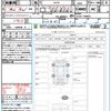 mazda mazda-others 2023 CFJ1593769 image 21