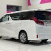 toyota alphard 2021 -TOYOTA--Alphard 3BA-AGH30W--AGH30-0371516---TOYOTA--Alphard 3BA-AGH30W--AGH30-0371516- image 15