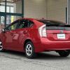 toyota prius 2013 -TOYOTA--Prius DAA-ZVW30--ZVW30-1699122---TOYOTA--Prius DAA-ZVW30--ZVW30-1699122- image 15