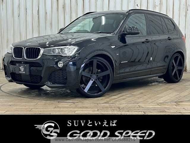 bmw x3 2017 -BMW--BMW X3 LDA-WY20--WBAWY320800V61898---BMW--BMW X3 LDA-WY20--WBAWY320800V61898- image 1