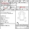 isuzu elf-truck 2014 quick_quick_TKG-NPR85AN_NPR85-7043347 image 21