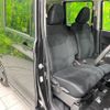 nissan roox 2024 CFJ1853931 image 8