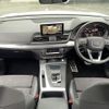 audi q5 2020 CFJ1793987 image 17