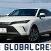 toyota harrier-hybrid 2022 CFJ1846992 image 1