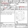 toyota voxy 2020 CFJ1586071 image 16