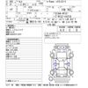 nissan serena 2018 -NISSAN--Serena HFC27-016736---NISSAN--Serena HFC27-016736- image 3