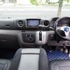 nissan caravan-van 2014 -NISSAN--Caravan Van LDF-VW2E26--VW2E26-013868---NISSAN--Caravan Van LDF-VW2E26--VW2E26-013868- image 14
