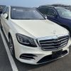 mercedes-benz s-class 2018 CFJ1598525 image 3