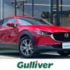 mazda cx-3 2020 -MAZDA--CX-30 5BA-DMEP--DMEP-107262---MAZDA--CX-30 5BA-DMEP--DMEP-107262- image 1