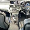 bmw m2 2019 -BMW--BMW M2 CBA-2U30--WBS2U72010VH27925---BMW--BMW M2 CBA-2U30--WBS2U72010VH27925- image 16