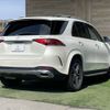 mercedes-benz gle-class 2020 CFJ0807884 image 17