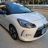 citroen ds-automobiles-ds3-convertible 2016 GOO_JP_700957089930250123001 image 7