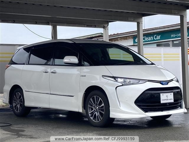 toyota estima-hybrid 2016 -TOYOTA--Estima Hybrid DAA-AHR20W--AHR20-7086363---TOYOTA--Estima Hybrid DAA-AHR20W--AHR20-7086363- image 2