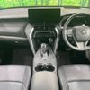 toyota harrier 2024 -TOYOTA--Harrier 6BA-MXUA80--MXUA80-0111441---TOYOTA--Harrier 6BA-MXUA80--MXUA80-0111441- image 2