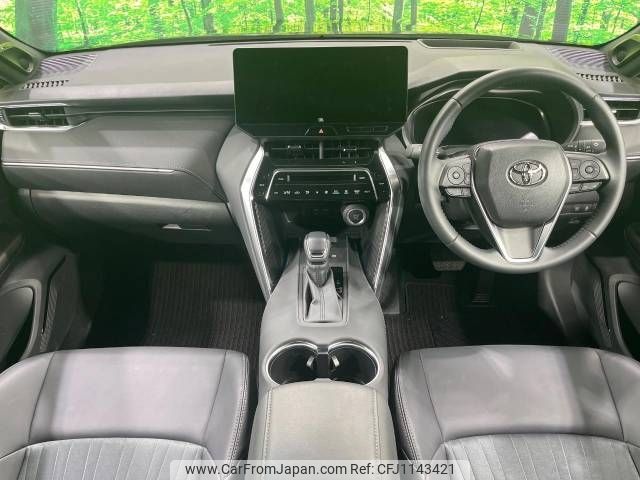 toyota harrier 2024 -TOYOTA--Harrier 6BA-MXUA80--MXUA80-0111441---TOYOTA--Harrier 6BA-MXUA80--MXUA80-0111441- image 2