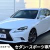 lexus is 2013 -LEXUS--Lexus IS DAA-AVE30--AVE30-5009168---LEXUS--Lexus IS DAA-AVE30--AVE30-5009168- image 1