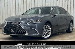 lexus es 2022 -LEXUS--Lexus ES -AXZH11--AXZH11-1007397---LEXUS--Lexus ES -AXZH11--AXZH11-1007397-