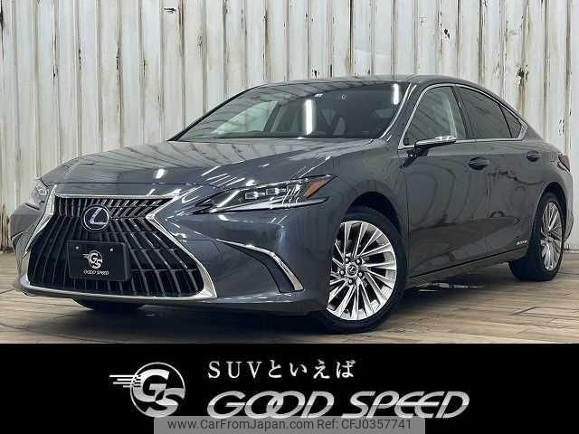 lexus es 2022 -LEXUS--Lexus ES -AXZH11--AXZH11-1007397---LEXUS--Lexus ES -AXZH11--AXZH11-1007397- image 1