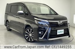 toyota voxy 2020 CFJ1449255