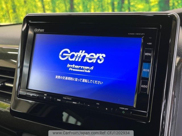 honda n-box 2019 -HONDA--N BOX DBA-JF3--JF3-2096891---HONDA--N BOX DBA-JF3--JF3-2096891- image 2