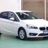 bmw 2-series 2016 -BMW--BMW 2 Series 2C20--0V613813---BMW--BMW 2 Series 2C20--0V613813- image 1
