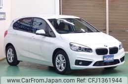 bmw 2-series 2016 -BMW--BMW 2 Series 2C20--0V613813---BMW--BMW 2 Series 2C20--0V613813-