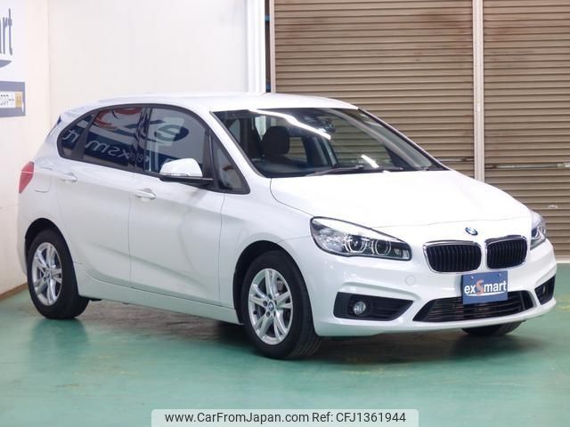 bmw 2-series 2016 -BMW--BMW 2 Series 2C20--0V613813---BMW--BMW 2 Series 2C20--0V613813- image 1
