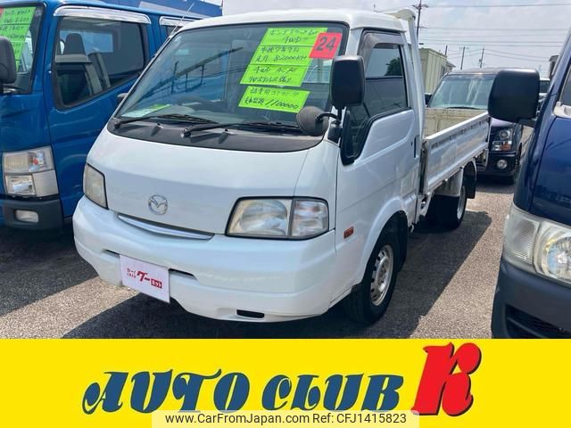 mazda bongo-truck 2012 GOO_NET_EXCHANGE_9030941A30250710W002 image 1